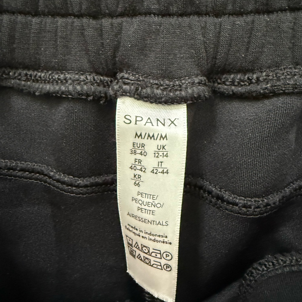 SPANX AirEssentials Wide Leg Pant